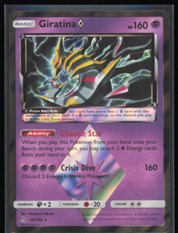 Giratina Prism Star Holo 58/156 Pokemon Sun & Moon Ultra Prism MP Pokemon Card - Image 1