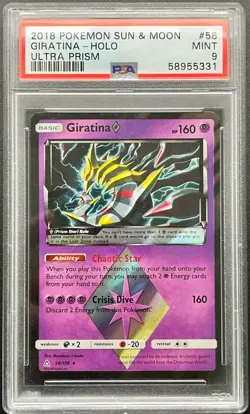 Giratina Ultra Prism 2018 Sun and Moon #58 Pokemon PSA 9 - Image 1