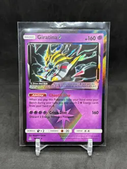 Giratina 58/156 - Sun & Moon Ultra Prism Holo Rare Pokemon Card 2018 - Image 1