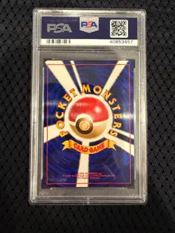 1998 POKEMON JPN GYM 2 #94 SABRINA'S GENGAR-HOLO PSA 10 BANNED - Image 2