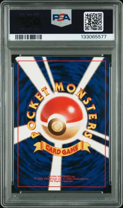 1999 POKEMON JAPANESE GYM 2 #94 SABRINA'S GENGAR-HOLO PSA 9 - Image 2