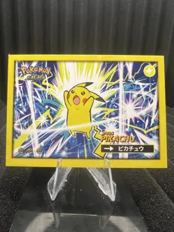 Pikachu #25 - Cracked Ice Holo - Flash Edition Safari 2025 - Pokemon Card - Image 1