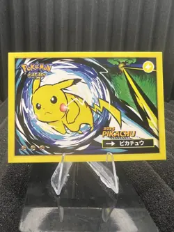 Pikachu #25 - Cracked Ice Holo - Flash Edition Safari 2025 - Pokemon Card - Image 1