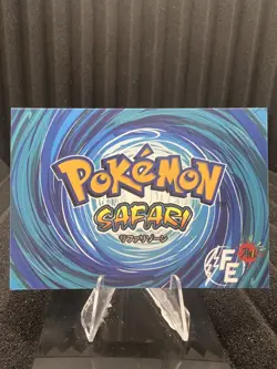 Pikachu #25 - Cracked Ice Holo - Flash Edition Safari 2025 - Pokemon Card - Image 2