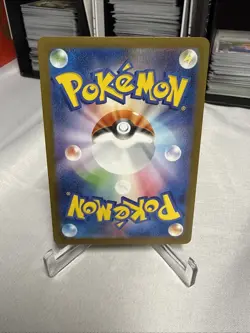 Oricorio ex SR 095/080 M2 Inferno X Japanese Pokemon TCG NM US Seller - Image 2
