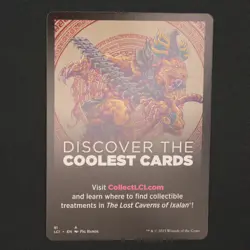 Fungus Dinosaur Token MTG The Lost Caverns of Ixalan Mythic 12 NM - Image 2