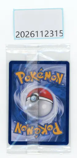 PTCG Pokemon Jolteon VMAX 009/009 2024 CSHC PACK S.Chinese NM - Image 2