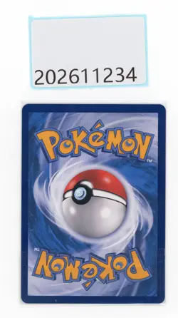 PTCG Pokemon Blastoise＆Piplup GX SR 2023 156/150 CSM2aC S.chinese NM - Image 2