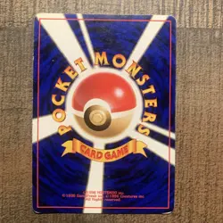 Pokemon card TCG Meganium No. 154 Holo Rare Neo Genesis 2000 Japanese - Image 2
