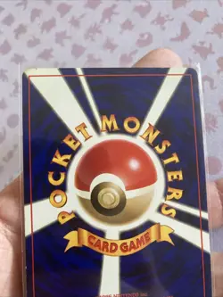 Meganium No. 154 Holo Rare MP Neo Genesis Japanese Pokemon Card TCG 2000 Vintage - Image 2