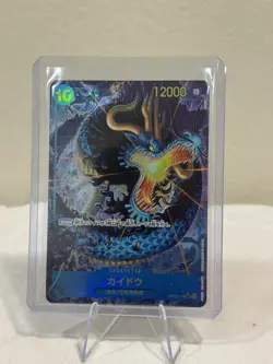 One Piece Card Secret Rare Parallel Kaido OP05-118 SEC NM Japanese - Image 1