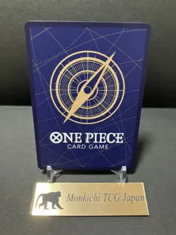 Monkey D Luffy MOS BURGER CAMPAIGN P-080 Promo ONE PIECE Card Japanese NM - Image 2