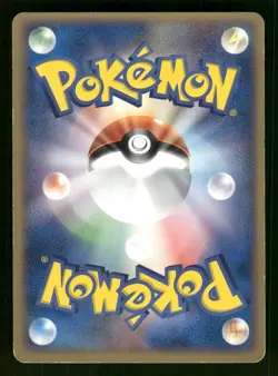 2003 HP Pokemon TV Reporter 051/054 Rulers of the Heavens ADV Japanese - Image 2