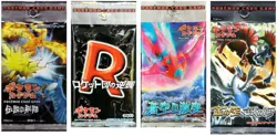 2003 - 2006 Pokemon Card Game (TCG) - JAPANESE EX Era - Empty Booster Packs - Image 4