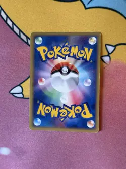 First Edition Rayquaza Pokemon Card Japanese 047/054 1st Rulers of the Heavens - Image 2
