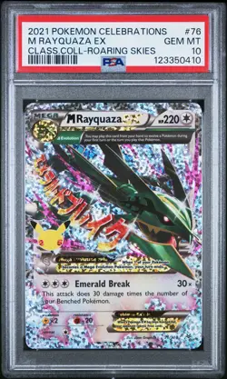 2021 POKEMON CELEBRATIONS CLASSIC COLL #76 M RAYQUAZA EX PSA 10 - Image 1