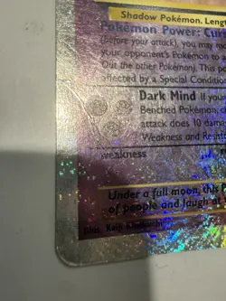 Pokemon Gengar TCG Reverse Holo 11/110 Legendary Collection - Image 2