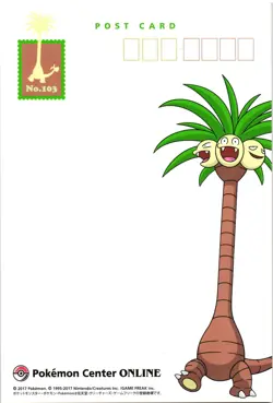 Pokemon Postcard Ichiban Kuji Alolan Exeggutor - Image 2