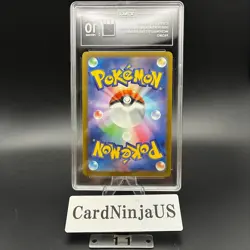 TAG PRISTINE 10 (996) Pikachu 020/M-P McDonald's Promo Japanese 11 Pokemon 2025 - Image 2