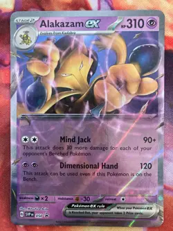 TCG POKEMON PROMO CARDS - BLACK STAR, MOVIE, ETC. - PICK YOUR CARD - NM - Image 3