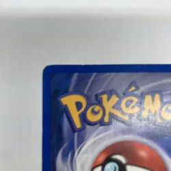 Pokemon Card - Wooper Aquapolis 117/147 Common Non Holo - Image 3