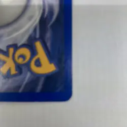 Pokemon Card - Wooper Aquapolis 117/147 Common Non Holo - Image 5