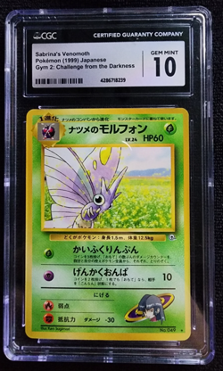 CGC 10 GEM MINT Sabrina's Venomoth Gym Challenge Japanese 49 Pokemon Card - Image 1