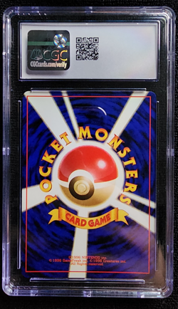 CGC 10 GEM MINT Sabrina's Venomoth Gym Challenge Japanese 49 Pokemon Card - Image 2