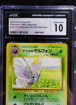 CGC 10 GEM MINT Sabrina's Venomoth Gym Challenge Japanese 49 Pokemon Card - Image 3