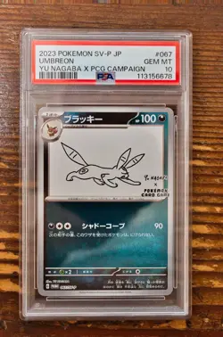 PSA 10 Umbreon Yu Nagaba x PCG Campaign 067/SV-P Promo Pokemon Card 2023 MINT - Image 1