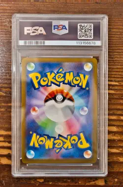 PSA 10 Umbreon Yu Nagaba x PCG Campaign 067/SV-P Promo Pokemon Card 2023 MINT - Image 2