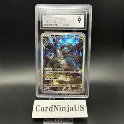 CGC MINT 9 N's Zekrom AR 210/193 M2a MEGA Dream ex Pokemon Card Japanese 38 - Image 1