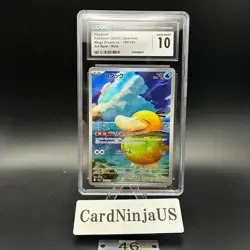 CGC GEM MINT 10 Psyduck AR 199/193 M2a Japanese Pokemon Card Mega Dream 46 - Image 1