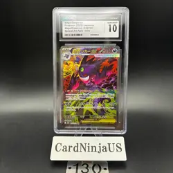 CGC GEM MINT 10 MEGA Gengar ex SAR 240/193 MEGA Dream ex M2a Pokemon Card 130 - Image 1