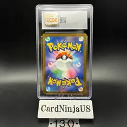 CGC GEM MINT 10 MEGA Gengar ex SAR 240/193 MEGA Dream ex M2a Pokemon Card 130 - Image 2