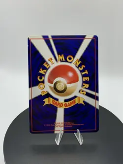 Ledyba Reverse Holo Southern Islands Promo Japanese Pokemon Card 1999 - Image 2