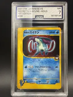 Rocket's Suicune 096/141 Holo VS Series 1st Edition Pokemon Card Japanese 2001 - Image 1