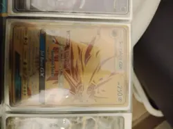 Solgaleo GX 173/156 Ultra Prism Secret Rare Holo Card NM Condition - Image 1