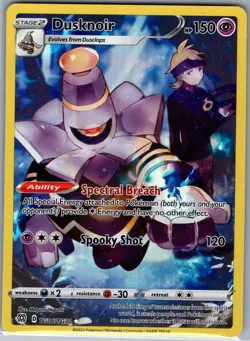 Dusknoir TG06/TG30 SWSH09: Brilliant Stars Trainer Gallery - Pokemon Card - NM - Image 1