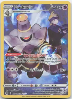 Dusknoir TG06/TG30 SWSH09: Brilliant Stars Trainer Gallery Pokemon Card NM - Image 1