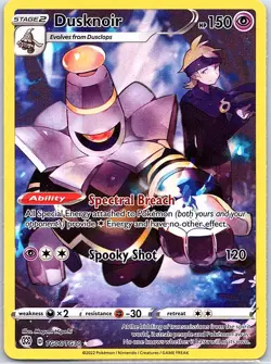 Dusknoir TG06/TG30 SWSH09: Brilliant Stars Trainer Gallery - Pokemon Card - NM - Image 1