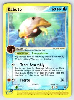 Kabuto 39/100 2003 EX Sandstorm Pokemon Card Nintendo e-Series Uncommon - Lp - Image 1