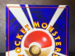 Misty's Treatment Pokemon Card Japanese Mini CD Promo Rare #MP - Image 5