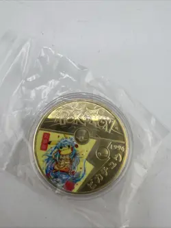 Pokemon GO Challenge Coin Pikachu 1996 Japan Limited Ed. 24kt Gold Plated READ!! - Image 1