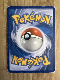 Zubat - 133/147 - Common DMG English Pokemon Supreme Victors - Image 2