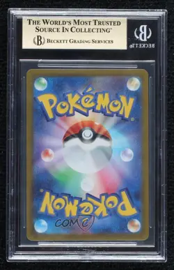 RRR - Hisuian Zoroark VSTAR Japanese Pokemon VSTAR Universe (s12a) BGS 9.5 - Image 2
