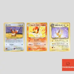 Japanese pokemon old back vintage set 3 Eevee 133 Flareon 136 Jolteon(S-- rank) - Image 1