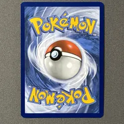Pokemon TCG Scarlet & Violet White Flare Sewaddle Illustration Rare 087/086 - Image 2
