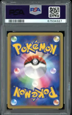 PSA 10 Gem Mint Entei 10th Movie Promo Japanese Holo 2007 Pokemon - Image 2