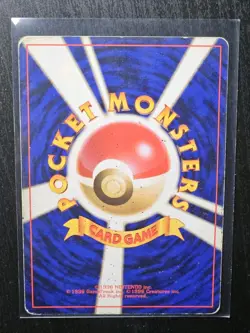 Blastoise NO. 009 Holo Rare Base Set Pokemon Japanese HP/DMG - Image 2